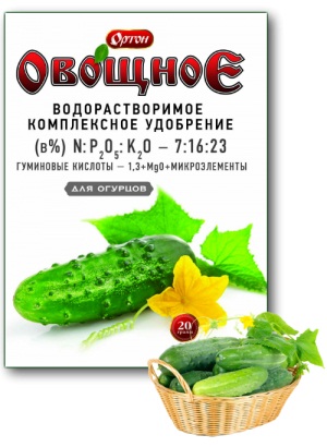 Ортон Овощное для ОГУРЦОВ 20 гр. (02-030)